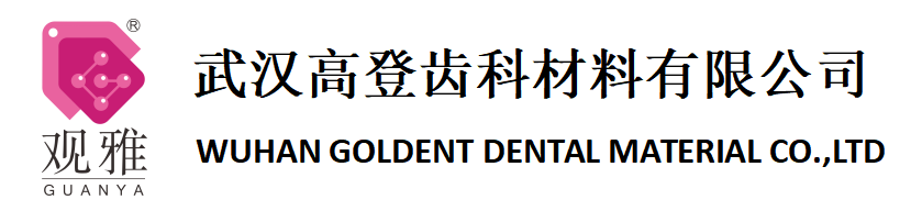 乐动在线注册-乐动中国
